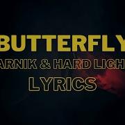 Marnik Butterfly