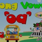 Oa Oa Oa Oa Song Remix