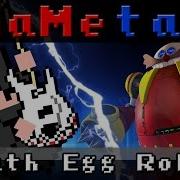 Death Egg Robot Theme Remix