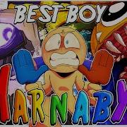 Best Boy Yarnaby