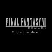 Final Fantasy Vii Remake Tifa S Theme Extended Ffvii Remake Soundtrack Vinyl