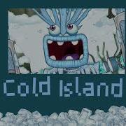 Cold Island Slowed