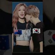 Jirose Jimin Bts Rose Blackpink