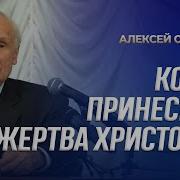 Лекции Осипова
