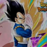 Dragon Ball Z Dokkan Battle Teq Vegeta Active Skill Ost Extended