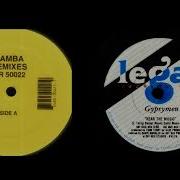 House Of Gypsies Samba