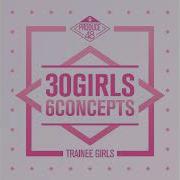 Produce 48 Rumor Demo Audio Full Mp3 Audio