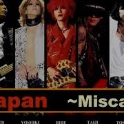 X Japan Karaoke Miscast