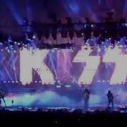 Kiss At Minnesota State Fair