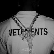 Free Beat