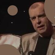 Pet Shop Boys Behind The Scenes At The Brits