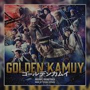 Golden Kamuy The Movie Original Soundtrack Complete Version