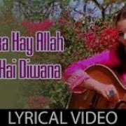 Mohammed Rafi Yeh Ladka Hai Allah