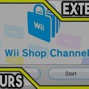 Wii Shop Bas Boosted10 Hour