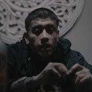 La Letra