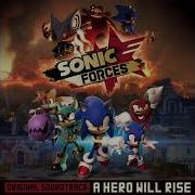 Sonic Forces Soundtrack