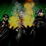 Make It Clap Feat Sean Paul Spliff Starr
