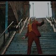 Joker Joaquin Phoenix Dancing On The Stairs