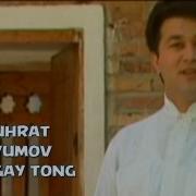 Shuhrat Qayumov Otmagay Tong Шухрат Каюмов Отмагай Тонг