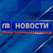 Энциклопедия Ярославля Городской Телеканал 2005 Фрагмент