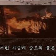 Dprk Music 27 조선 음악