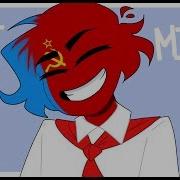 Hot Milk Meme Countryhumans Russia