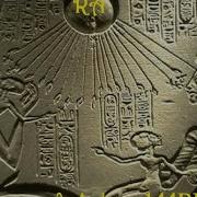 Ra Goa Trance