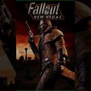 Fallout Аудиокнига