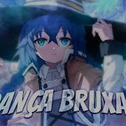 Danca Bruxas X Roxy Migurdia 1 Hour