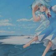 Touhou Cirno Theme