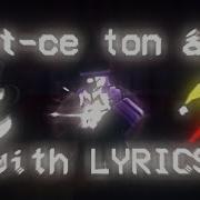 Artful Theme Lyrics