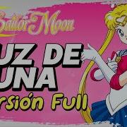 Sailor Moon Luz De Luna Marisa Lille