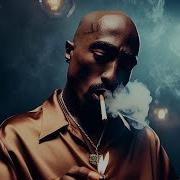 2Pac 2023 New Songs