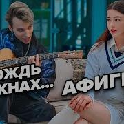 Akstar В Библиотеке