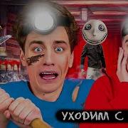 24 Часа Под Землей Песня А4 Стали Шахтёрами Премьера Клипа 2022 Гадгивн Prod