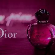 Dior Poison Girl