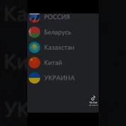 Меме Ой Бля