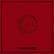 Egotistic Mamamoo Instrumental Slowed