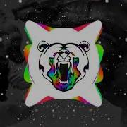 Matafaka Bass Boosted