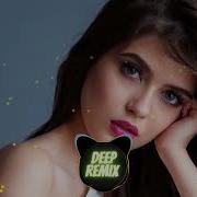 Tik Tok Remix Song New Arabic Remix 2022