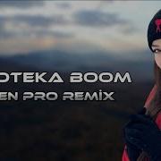 Diskoteka Boom Remix Elsen Pro