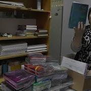 Чингиз Абдуллаев Взгляд Горгоны
