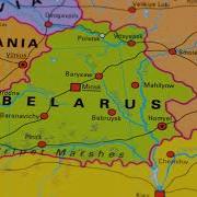 National Anthem Of Belarus World Anthem Hub