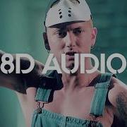 Eminem The Real Slim Shady 3D