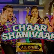 Chaar Shanivaar