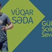 Gulu Solunca Sevecem