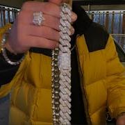 Solomon Ice Chain