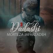 Dadashi Pt 3