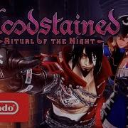 Bloodstained Switch