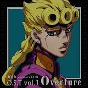 Giornos Theme Ringtone